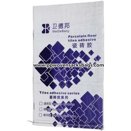 چین OEM &amp;amp; ODM کیسه های قابل انعطاف پوشش PP کیسه های ضد آب برای بسته بندی چسب کاشی تامین کننده
