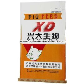 چین 25 کیلوگرم BOPP کیسه های پوشش داده شده / BOPP کیسه های چند لایه برای بسته بندی خوراک خوک / شن و ماسه / آرد تامین کننده