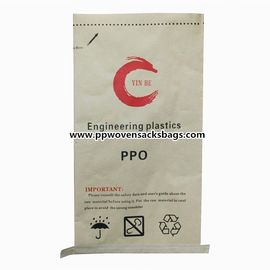 چین کیسه کاغذ کرافت و کیسه های پلاستیکی / کیسه کاغذ چند منظوره برای بسته بندی مواد شیمیایی تامین کننده