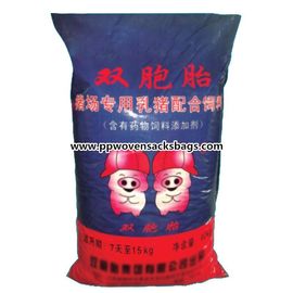 چین 40 کیلوگرم Bopp لمینیت PP بافته بسته کیسه های بسته بندی / چند رنگ کیسه های Bopp چاپ شده تامین کننده