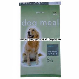 چین PP کیسه های خوراکی لمینیت بافته شده، کیسه بازیافت شده سگ کیسه های بسته بندی سازگار با محیط زیست تامین کننده