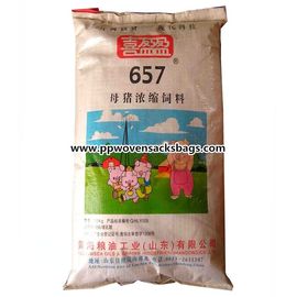 چین کیسه های خوراکی ضخیم Bopp کیسه پلی پروپیلن بافته شده بافته شده برای خوراک خوک تامین کننده