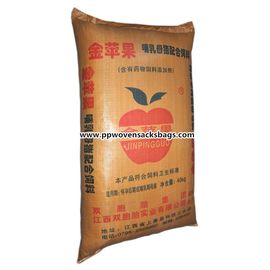 چین 50 کیلوگرم کیسه پلی پروپیلن بافته شده کیسه های خوراک دام با چاپ سفارشی 25kg ~ 50kg تامین کننده