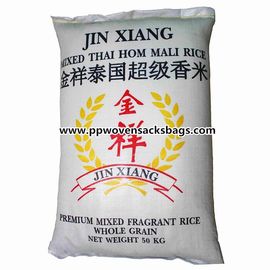 چین سفید کیسه های کیسه های پلی کربنات با 50 کیلوگرم برای بسته بندی کیسه های برنجی 50 x 84 سانتی متر تامین کننده