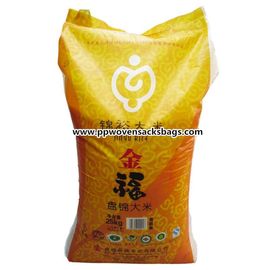 چین Bopp کیسه های پلاستیکی بافته شده پلی پروپیلن بسته بندی شده برای برنج / شکر / نمک تامین کننده
