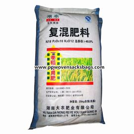 چین کیسه های بسته بندی مواد شیمیایی ترکیبی پلی کربنات بازیافت شده برای دانه / خوراک / سیمان تامین کننده