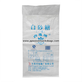 چین بسته بندی کیسه های بسته بندی قند مستحکم طولانی / کیسه های آرد بافندگی PP با PE Liner تامین کننده