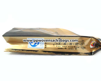 چین کیسه های چند رنگی طلایی آلومینیوم کیسه های فویل بسته بندی مواد غذایی Ziplock کیسه قابل استفاده مجدد تامین کننده