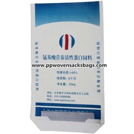چین OEM چاپ PP بافته شده کیسه های بسته بندی سفارشی / Flexo چاپ PP کیسه های بافته شده تامین کننده