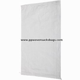 چین کیسه های بسته بندی شده با قلیایی پلی کربنات 50 کیلوگرم کیسه های بسته بندی مواد غذایی سفارشی تامین کننده