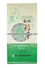 چین Superfine Bright Bopp Film Laminated Woven Sacks with Logo Printed تامین کننده
