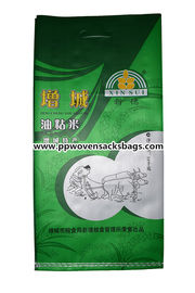 چین Eco Friendly BOPP Laminated Bags / Bopp Woven Bags for Packing Rice تامین کننده