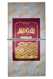 چین Transparent PP Woven BOPP Laminated Bags with Handle for Rice تامین کننده