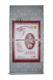 چین Fully Printed BOPP Laminated Bags , Laminated Plastic Bags 25kg Load Capacity تامین کننده
