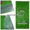 Custom High Gloss Bopp Laminated PP Woven Bags Rice Sacks in Green تامین کننده