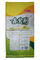 Multi Color BOPP Laminated Bags Polypropylene Rice Bags Tear Resistant تامین کننده