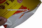 Superior Gravure Printed Laminated Bags Transparent PP Woven Rice Bag تامین کننده