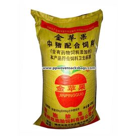 چین کیسه های حیوان خانگی خوراکی قابل حمل Flexo، کود کیسه PP برای دانه و مواد شیمیایی تامین کننده
