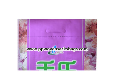 10kg Laminated Woven Polypropylene Bags / Rice Packaging Bags with Handle تامین کننده