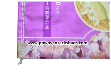 10kg Laminated Woven Polypropylene Bags / Rice Packaging Bags with Handle تامین کننده