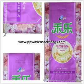 10kg Laminated Woven Polypropylene Bags / Rice Packaging Bags with Handle تامین کننده